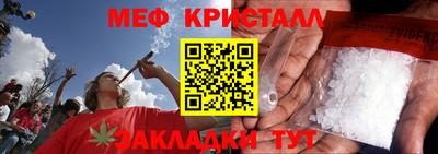 ГАЛЛЮЦИНОГЕННЫЕ ГРИБЫ Чапаевск