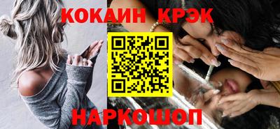 мефедрон мука Чебоксары