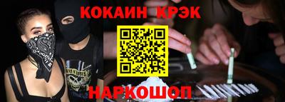 мефедрон мука Чебоксары