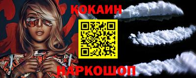 мет Чебаркуль