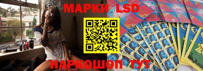 мефедрон мука Чебоксары