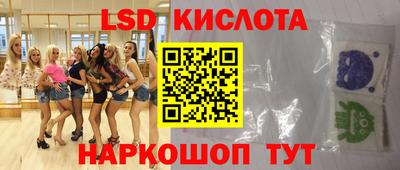мефедрон мука Чебоксары