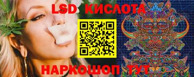 мет Чебаркуль