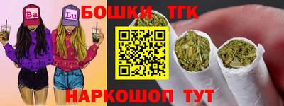 ГАЛЛЮЦИНОГЕННЫЕ ГРИБЫ Чапаевск