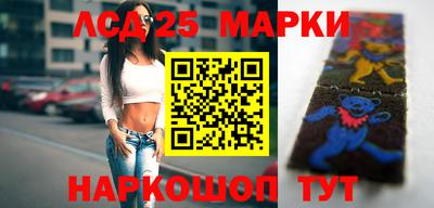 мет Чебаркуль