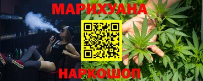 мефедрон мука Чебоксары