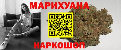 мет Чебаркуль
