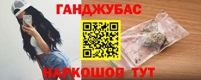 ГАЛЛЮЦИНОГЕННЫЕ ГРИБЫ Чапаевск