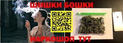 мет Чебаркуль