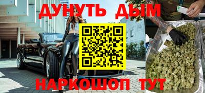 мет Чебаркуль