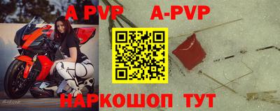 мефедрон мука Чебоксары