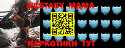 ГАЛЛЮЦИНОГЕННЫЕ ГРИБЫ Чапаевск