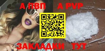 мефедрон мука Чебоксары