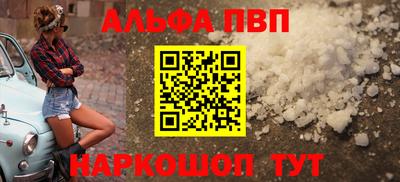 мет Чебаркуль