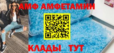мет Чебаркуль