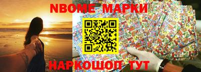 мет Чебаркуль