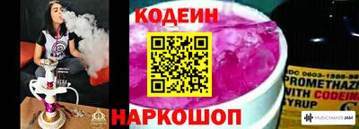 ГАЛЛЮЦИНОГЕННЫЕ ГРИБЫ Чапаевск