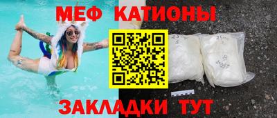 ГАЛЛЮЦИНОГЕННЫЕ ГРИБЫ Чапаевск