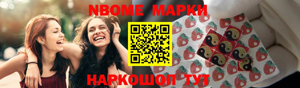 ЛСД экстази ecstasy  Лсд 25 экстази кислота  Вход с VPN  Сланцы 