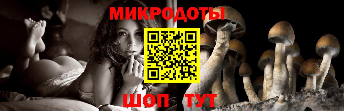 НБОМе  Марихуана  Вход с VPN  Сланцы  ТГК  Меф кристаллы 